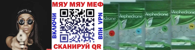 Купить наркотики цена Андреаполь Марихуана  Мефедрон  A-PVP  ГАШИШ  COCAIN 