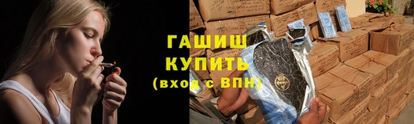 мет Алексеевка