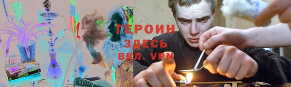 гидропоника Алзамай