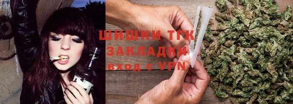 мет Алексеевка
