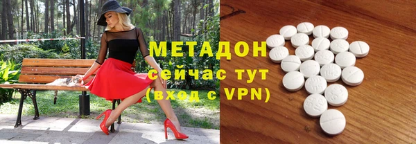 гидропоника Алзамай