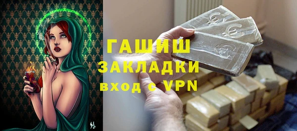 гидропоника Алзамай
