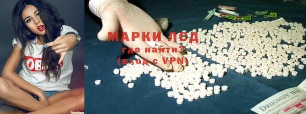сатива Алексин