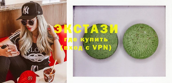 гидропоника Алзамай