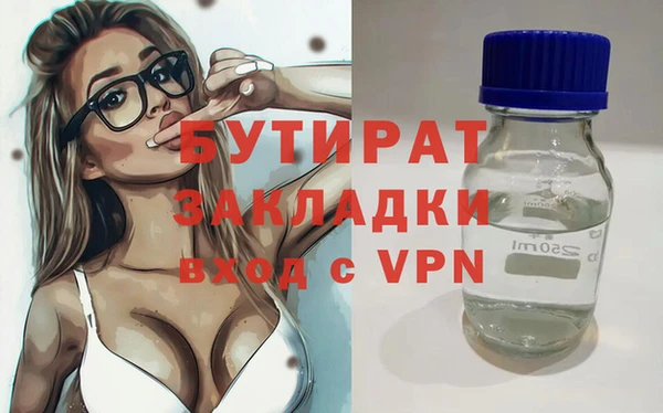 мет Алексеевка