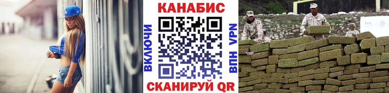 Шишки марихуана MAZAR  наркота  Андреаполь 
